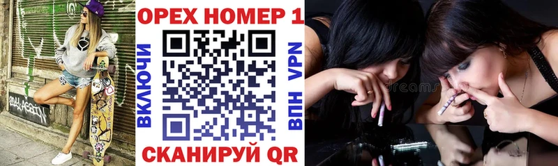 COCAIN 99%  Купить где  Северская 