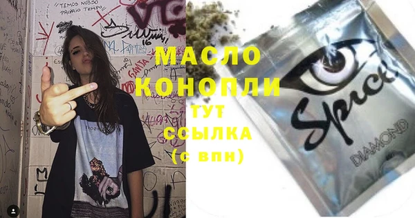 таблы Остров