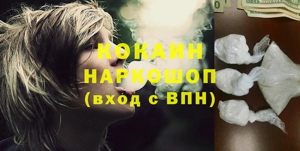 таблы Остров