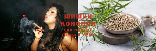 таблы Остров